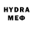 КЕТАМИН VHQ mrs.freedom 8