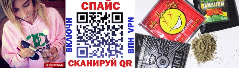 ОМГ ОМГ вход  Донской  Бутират буратино 