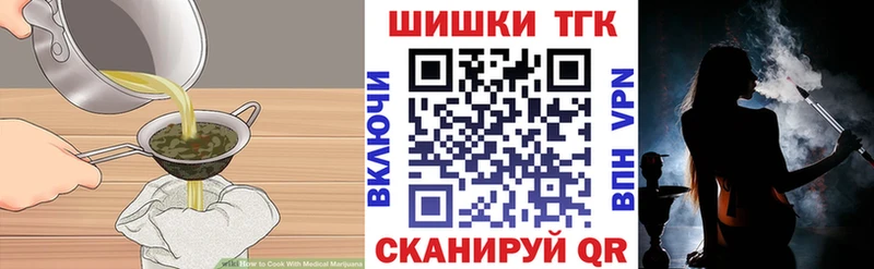 Cannafood конопля  Донской 