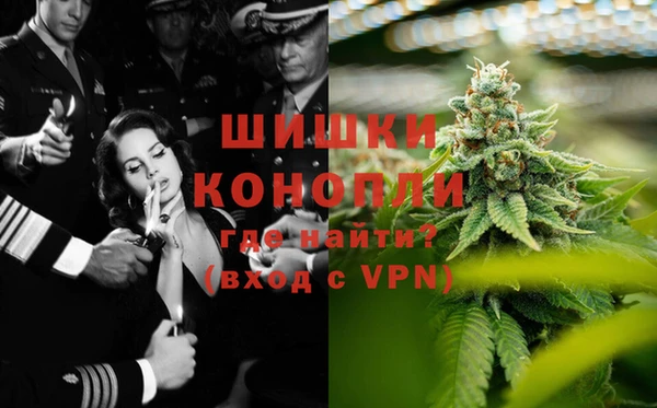 гашишное масло Богородицк