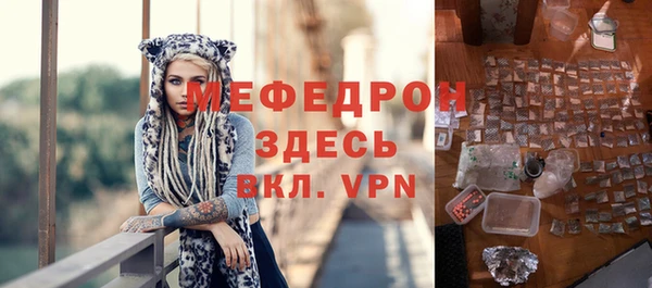 гашишное масло Богородицк