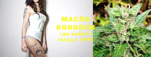 COCAINE Каменногорск