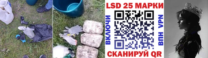 darknet какой сайт  Донской  ЛСД экстази кислота 