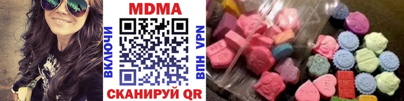 omg вход  Донской  MDMA crystal 