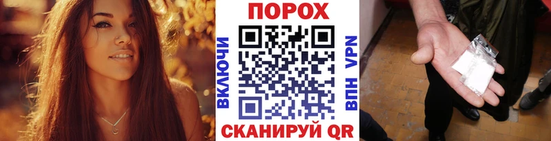 Первитин Methamphetamine Донской