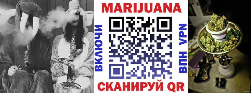 Бошки Шишки MAZAR  Донской 
